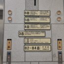 한국조선해양기자재연구원 노동조합 이미지