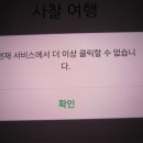 더클릭 이미지