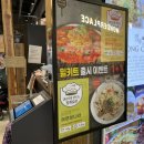순천정쿡 이미지