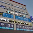 스텝스학원 이미지
