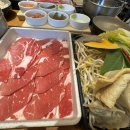대전관평동맛집 점심 솔밭샤브 관평점 혼밥 ok