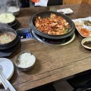 평창 스키장부터 강릉 테라로사까지 여행기⛷️ (+맛집)
