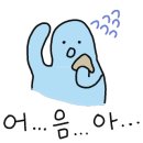 불가마까페 이미지