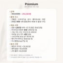로그유 이미지