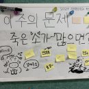 천재정육점 이미지