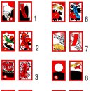 오동족보 이미지