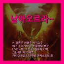 넷마블게임즈(주) 이미지