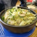 아대구해장국 이미지