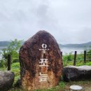 우포가시연꽃마을 | [창녕 우포늪] 세계가 인정한 생태 보고, 우포늪 생태관과 8.4km 생명길 완전정복