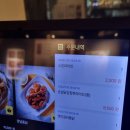명인옛날통닭 이미지
