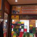 고구려짬뽕 이미지