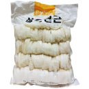 이강산닷컴 이미지