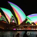 오페라하우스 이미지