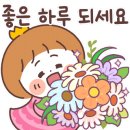 마송더봄요양원