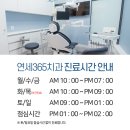 진보치과기공소 이미지