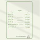 헤어살롱1021 이미지