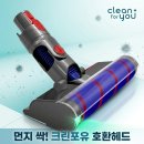 크린포유 티스토리