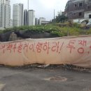 대흥1공인중개사사무소 이미지