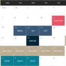 신일정비 이미지