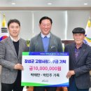 고향잔치 이미지