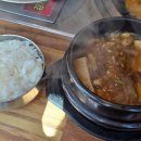 부평시장역 | 부평맛집 추천 화미삼겹살 부평시장역점 솔직 후기