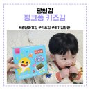 김**-11
