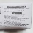 (주)더국코리아 | [리빙] 아토젯 주방 필터 - 구옥 구축 신축 꼭 필요한 주방템 강추 후기!