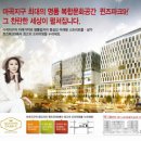 퀸즈파크 나인 이미지