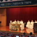 부산성모병원 이미지