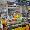 오양농수산물 이미지