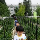 반포본동아파트관리사무소