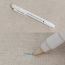 소잉 쇼핑하우