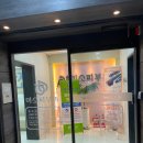 송파미소피부과의원 이미지