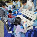 동이초등학교 CRS NEWS
