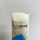 세일목장 이미지