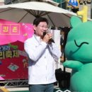 신갈오거리 이미지