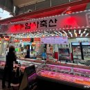 생선파는청년들 네이버블로그