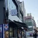 충정로역 고깃집 두꺼운 삼겹살 입안 가득 육즙파티 :: 두툼 (웨이팅 후기)