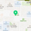 아센pc방 이미지