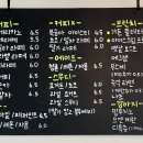 마이펫가든 이미지