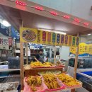 현해탄수산 이미지