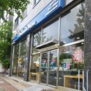 도미노피자 아산온양점 이미지
