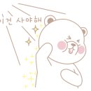 밀화당시흥