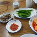 고전한방삼계탕 이미지