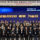 계명대로 이미지