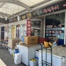 실비수산물 네이버블로그