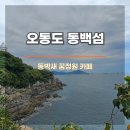 카페222 이미지