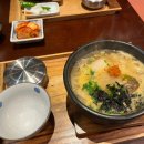 장산역 티스토리