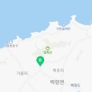 CU백령도점 이미지