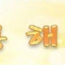 (주)리드텍 이미지